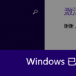 香澳六开彩开奖结果历史记录