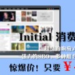 香港澳门今晚开奖结果历史查询表最新