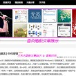 香港6合和彩官网开奖网站2024料资